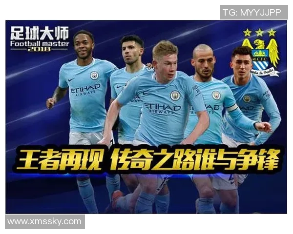 维多利亚足球明星的传奇之路与辉煌成就全景回顾