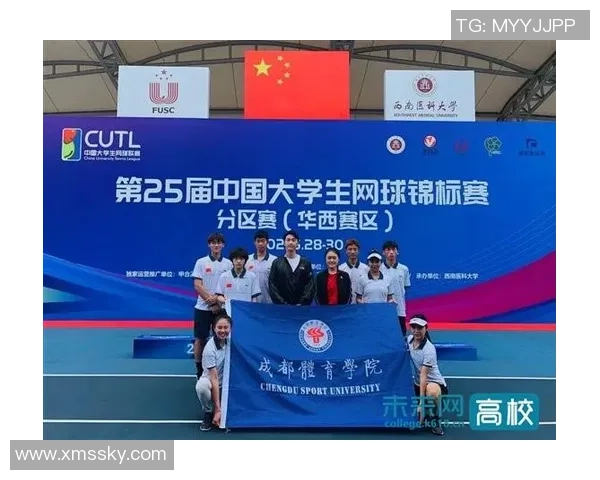 赛后分析：北京网球队与成都网球队实力对比与战术探讨