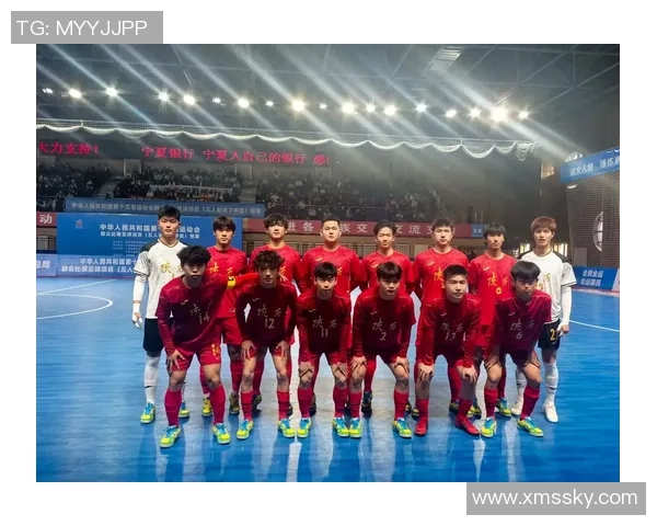 西安足球队技术分析与发展探讨聚焦足球运动的未来之路