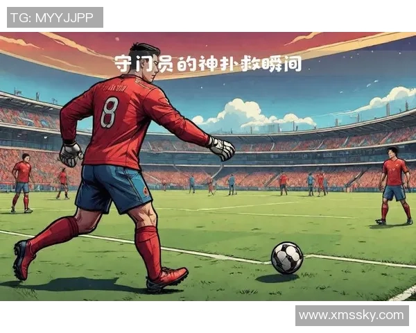 足球明星化身观众的趣味瞬间揭秘与精彩回顾